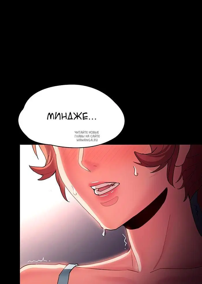 Page 66.000