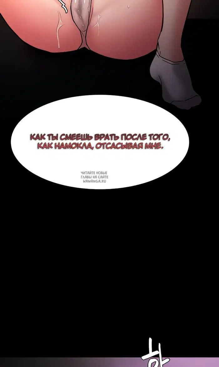 Page 66.000