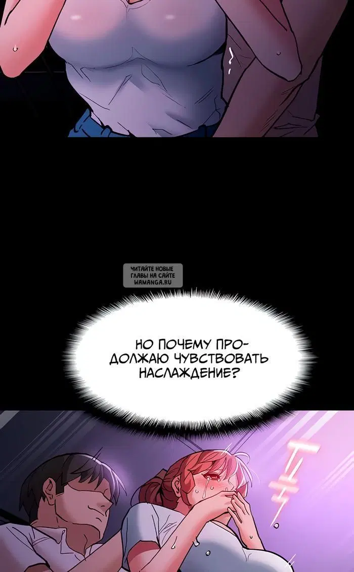 Page 66.000