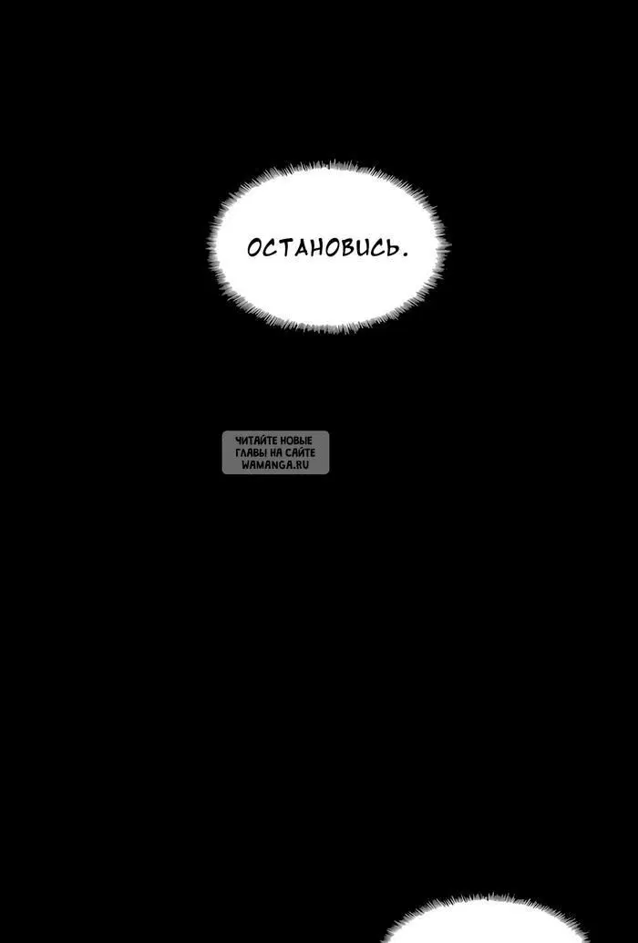 Page 66.000