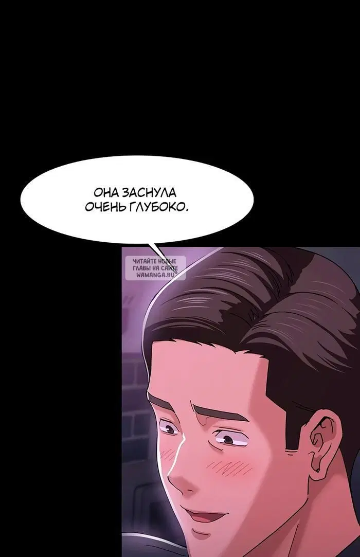 Page 66.000