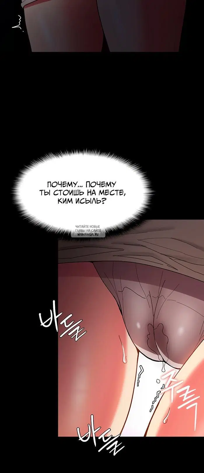 Page 66.000