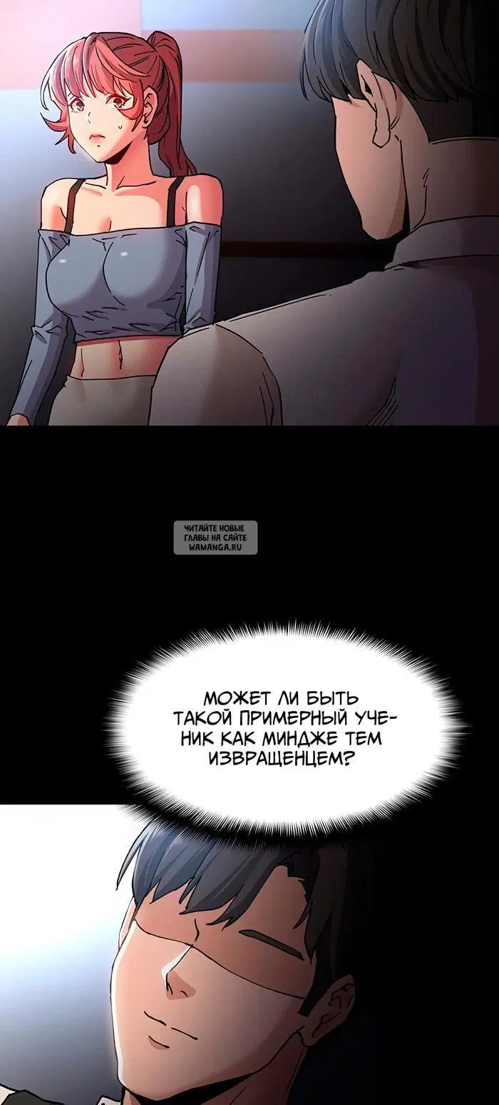 Page 66.000