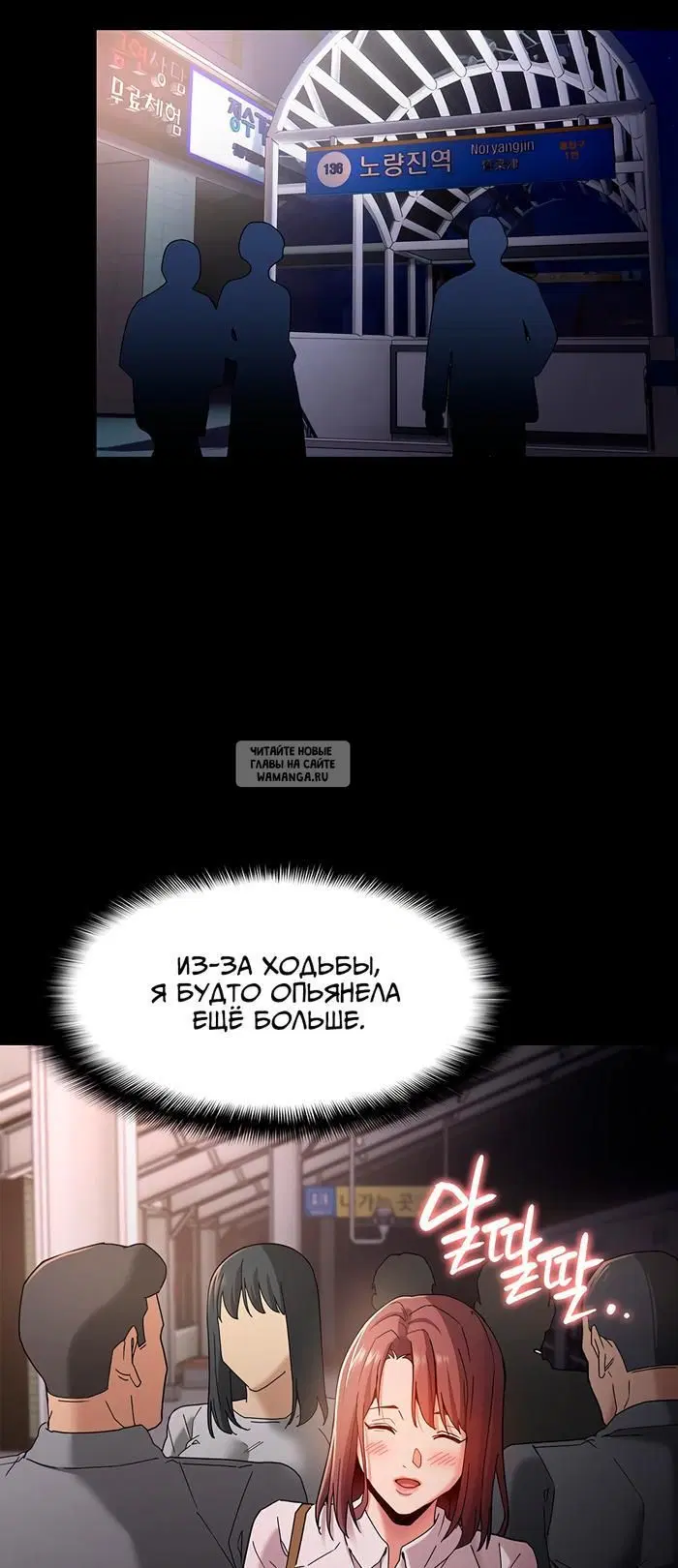 Page 66.000