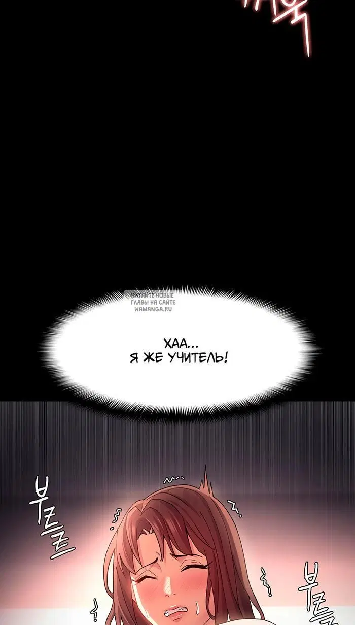 Page 67.000
