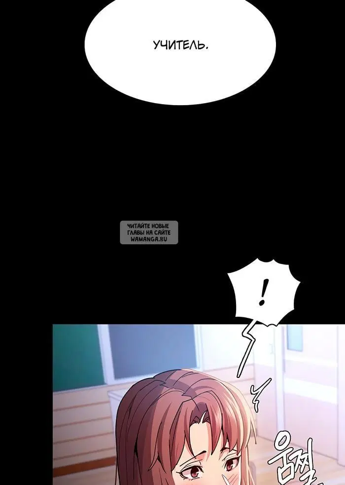 Page 67.000