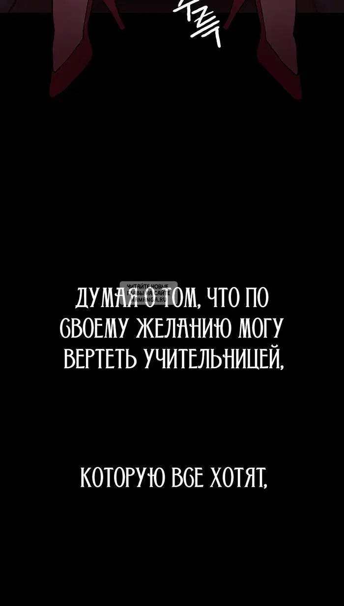 Page 67.000
