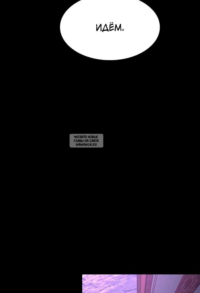 Page 67.000