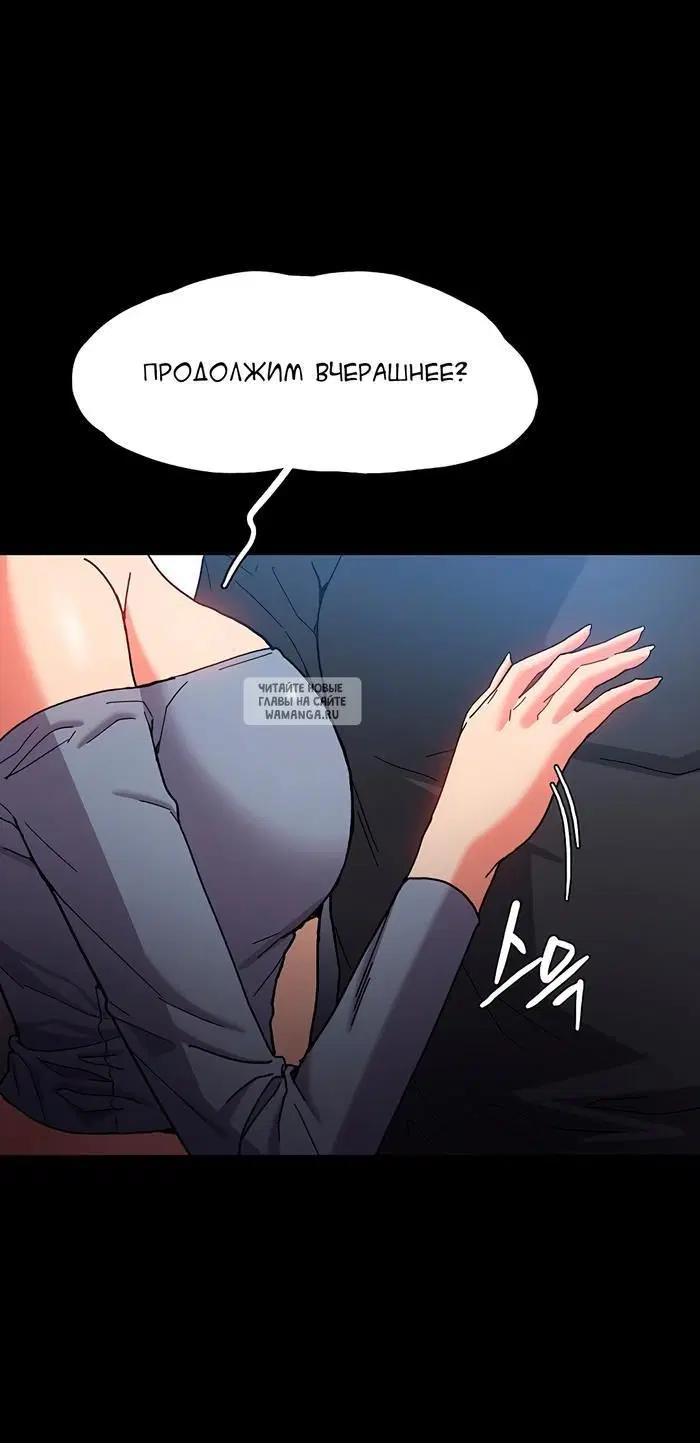 Page 67.000