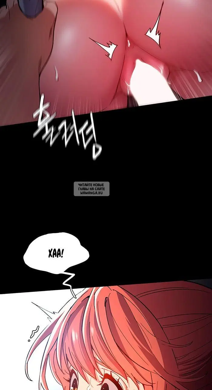 Page 67.000