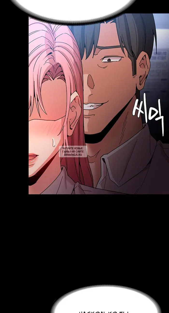 Page 67.000