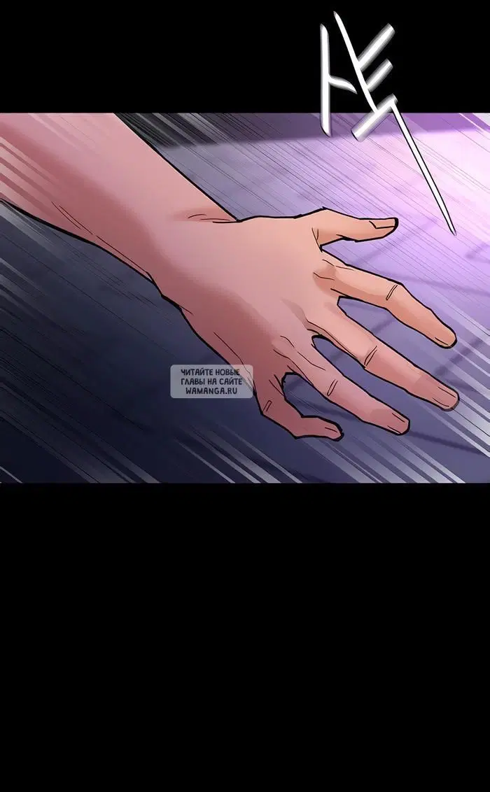 Page 68.000