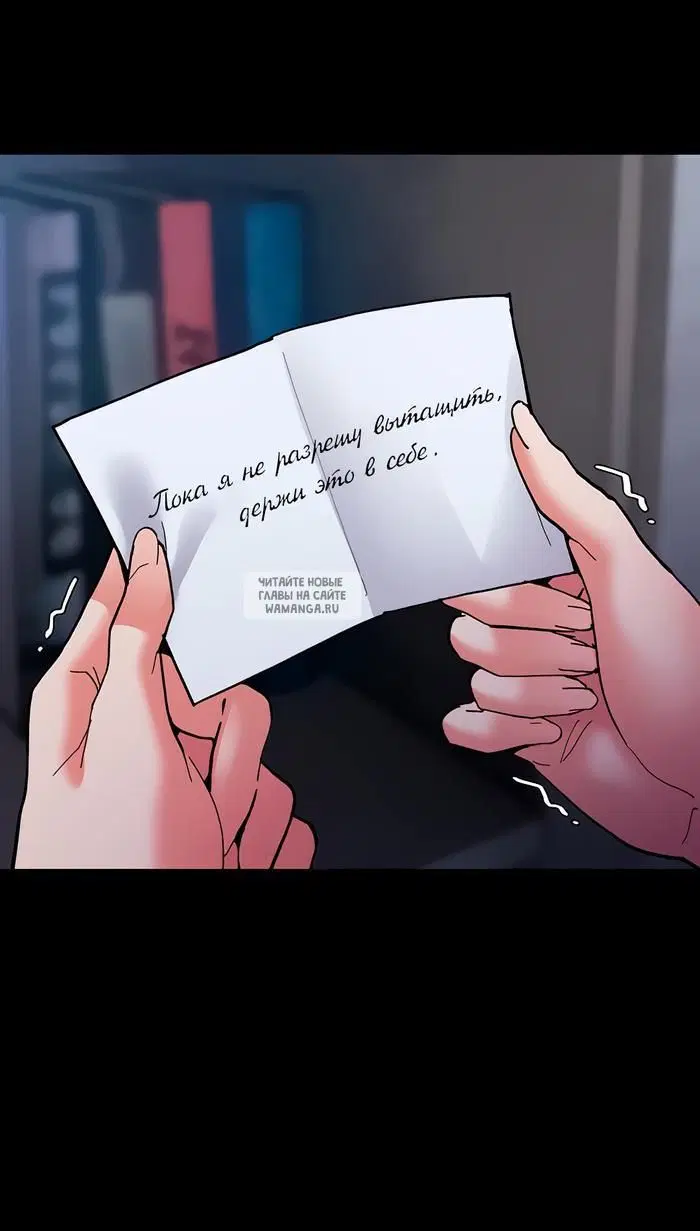 Page 68.000