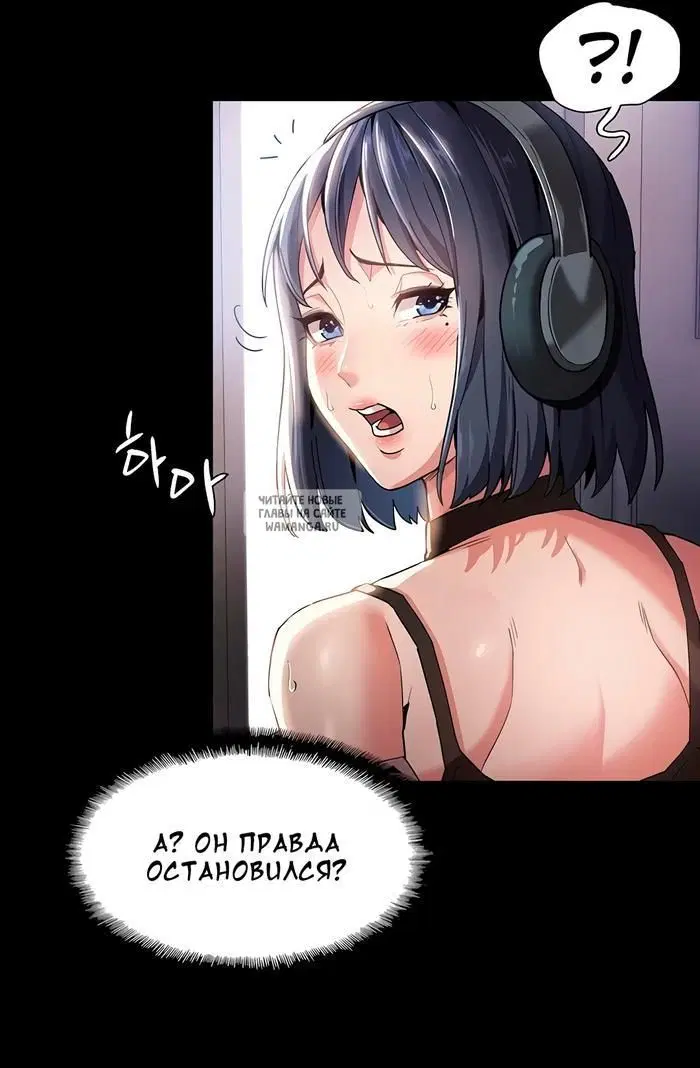 Page 68.000