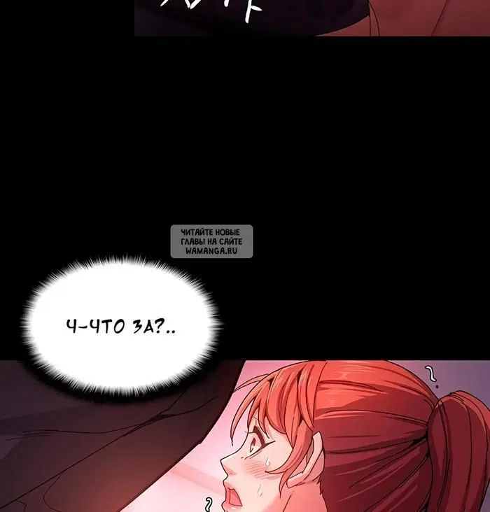 Page 68.000