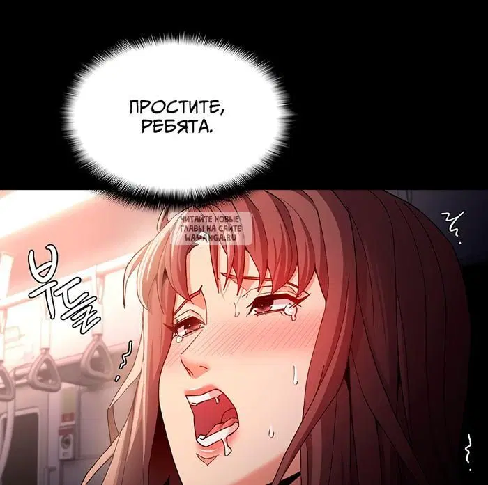 Page 69.000