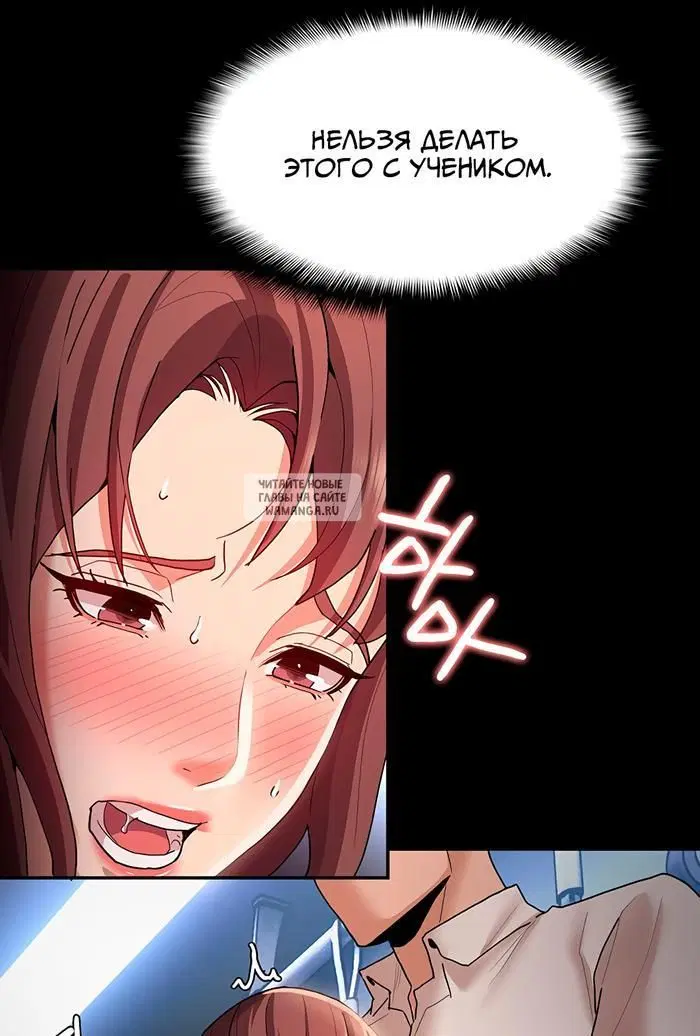 Page 69.000