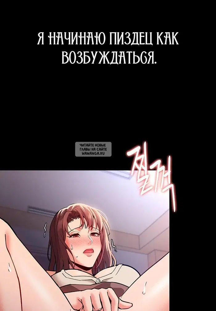 Page 69.000