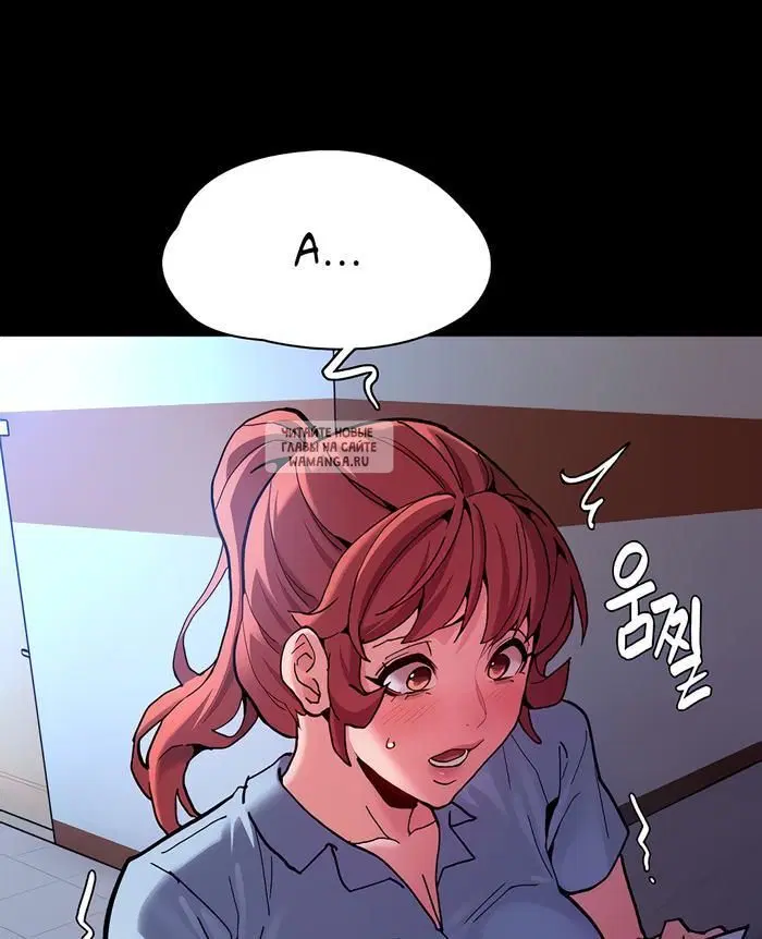 Page 69.000