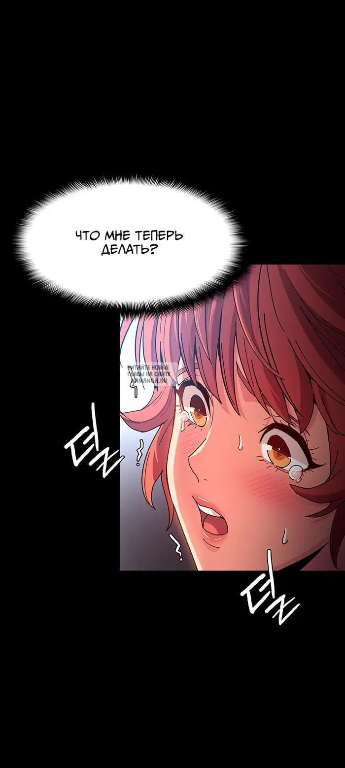 Page 69.000
