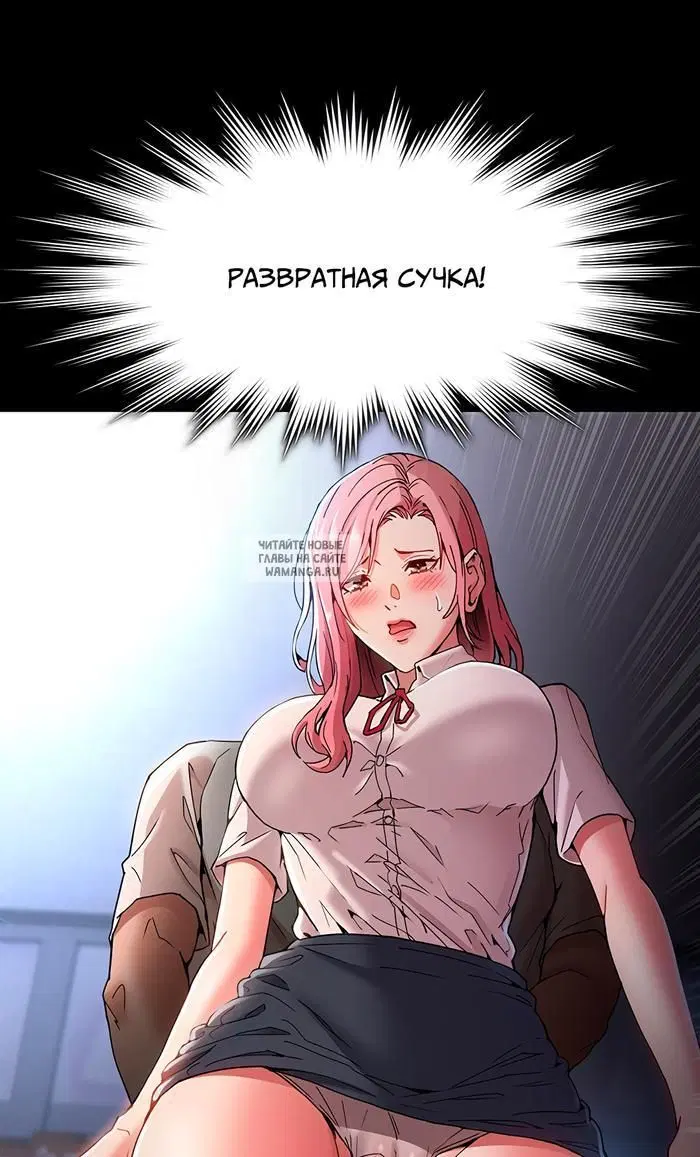 Page 69.000