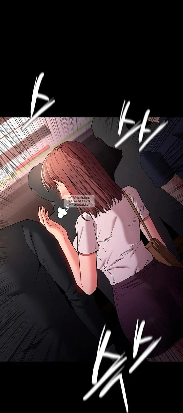 Page 69.000