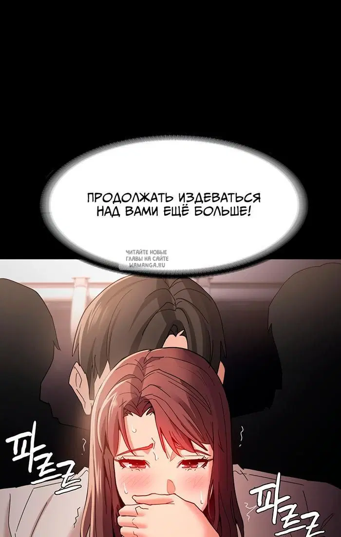 Page 69.000