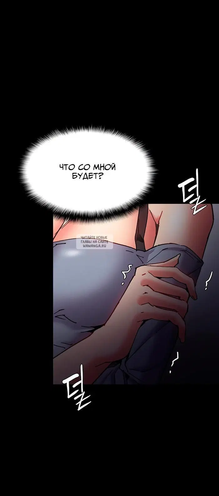 Page 60.000