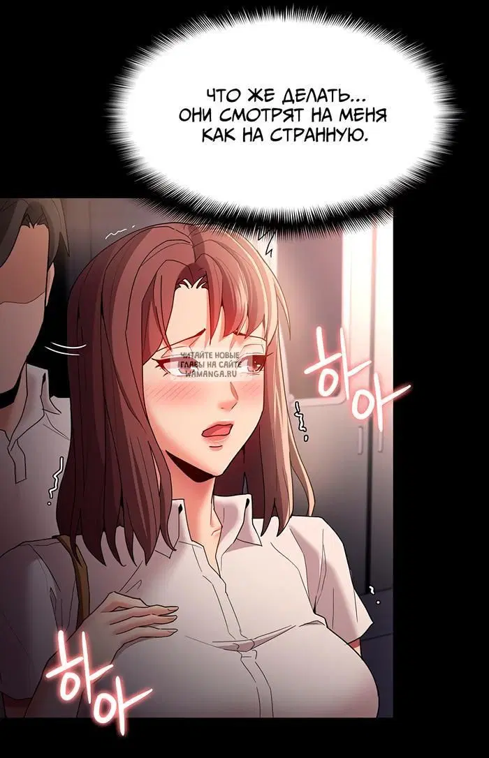 Page 61.000