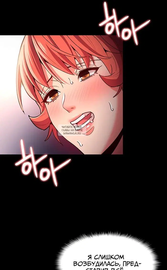 Page 61.000