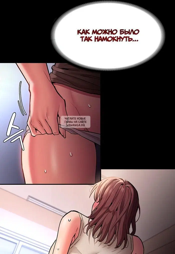 Page 61.000