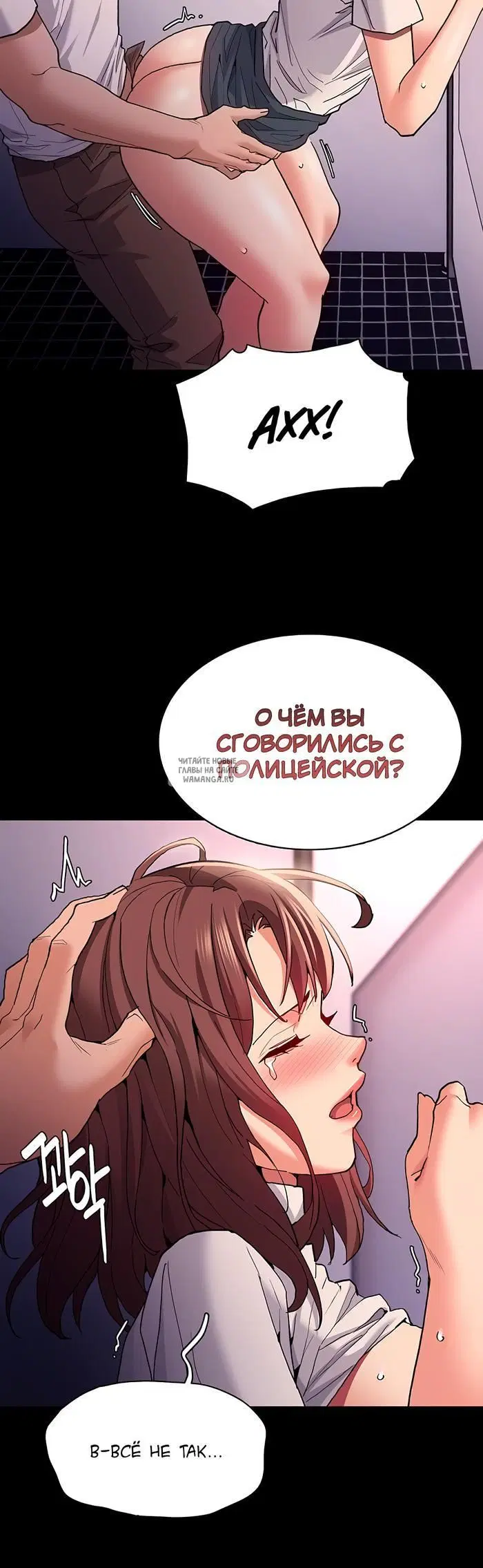 Page 6.000