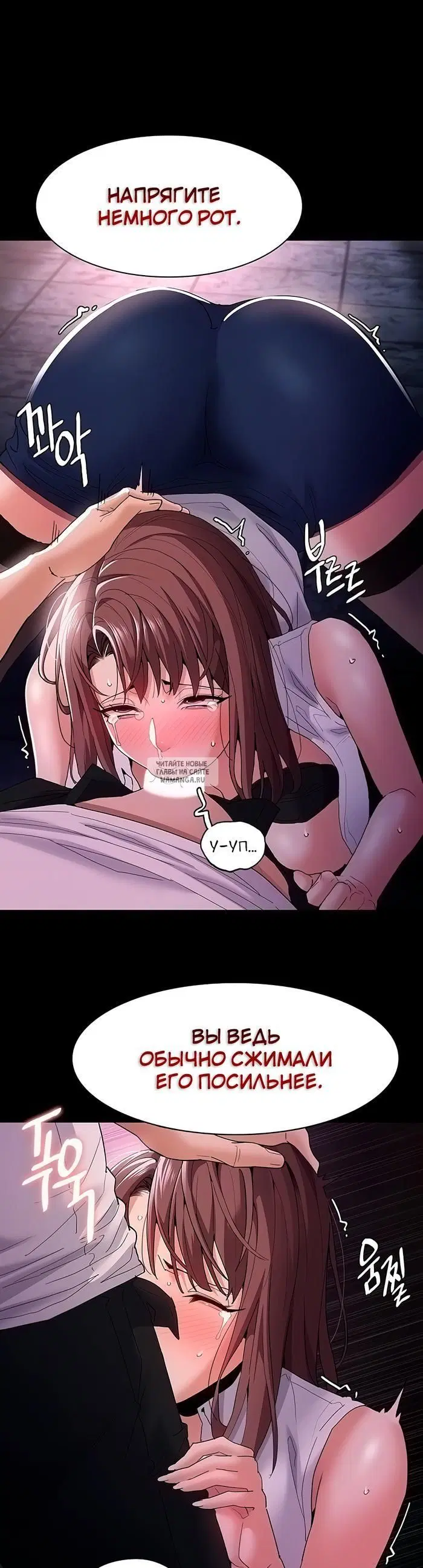 Page 6.000