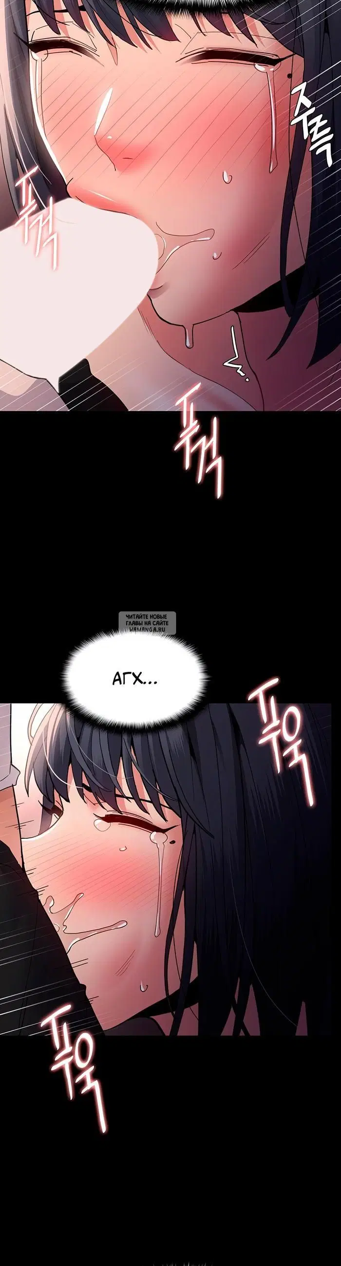 Page 6.000