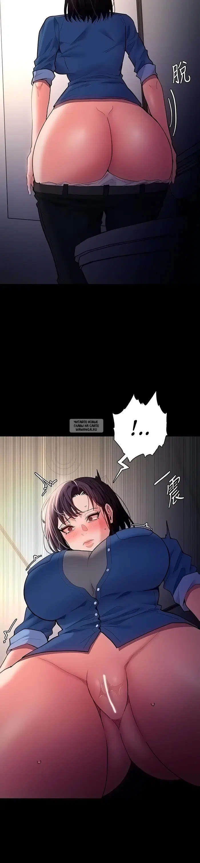 Page 6.000