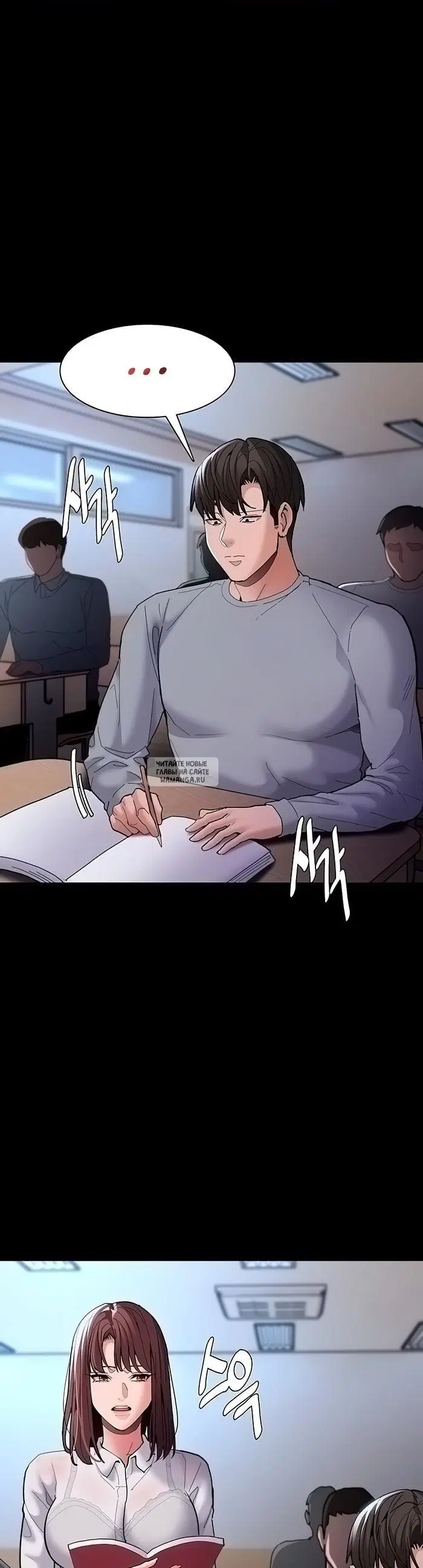 Page 6.000