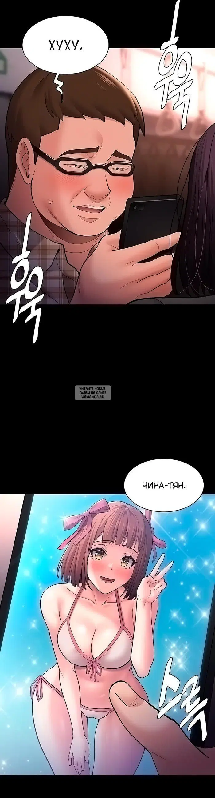 Page 6.000