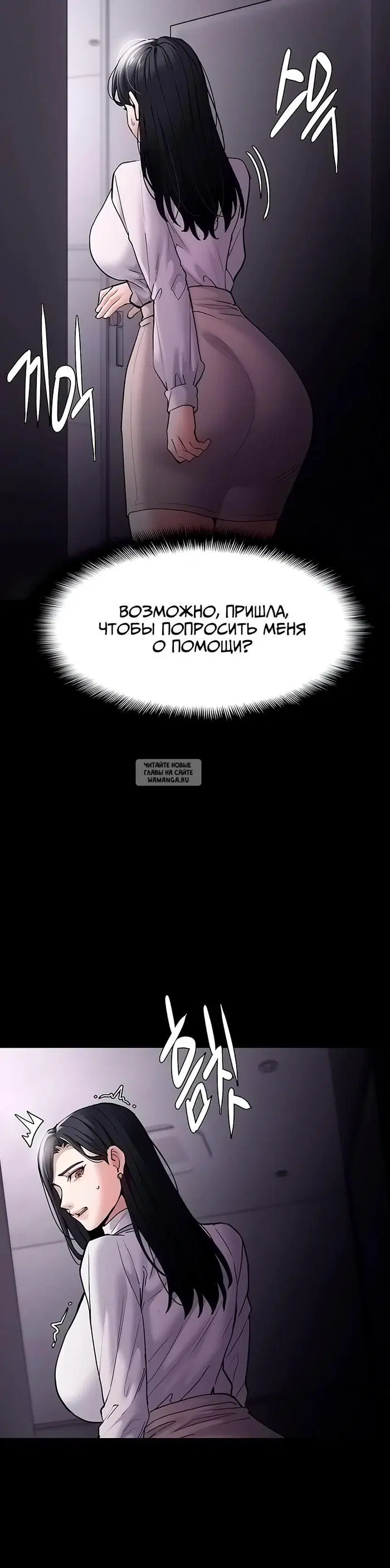 Page 6.000