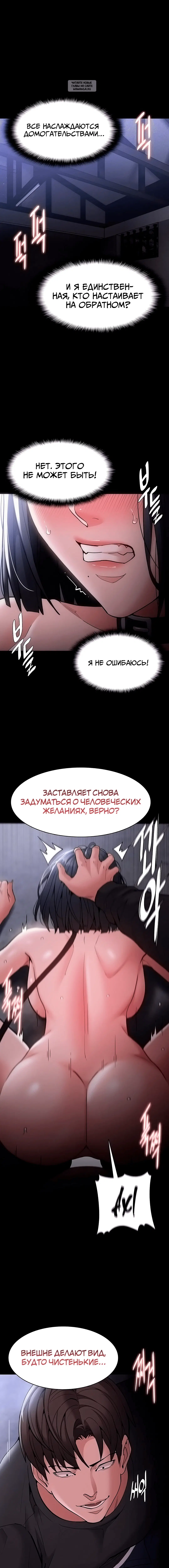 Page 6.001
