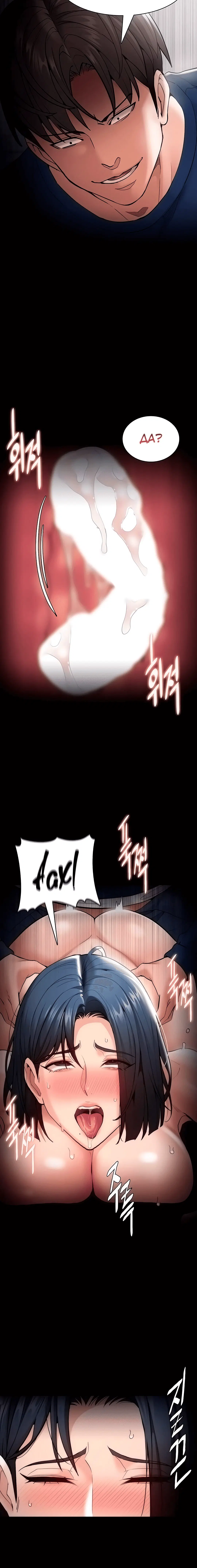 Page 6.001