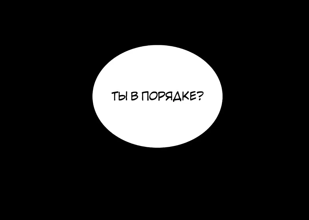 Page 6.002
