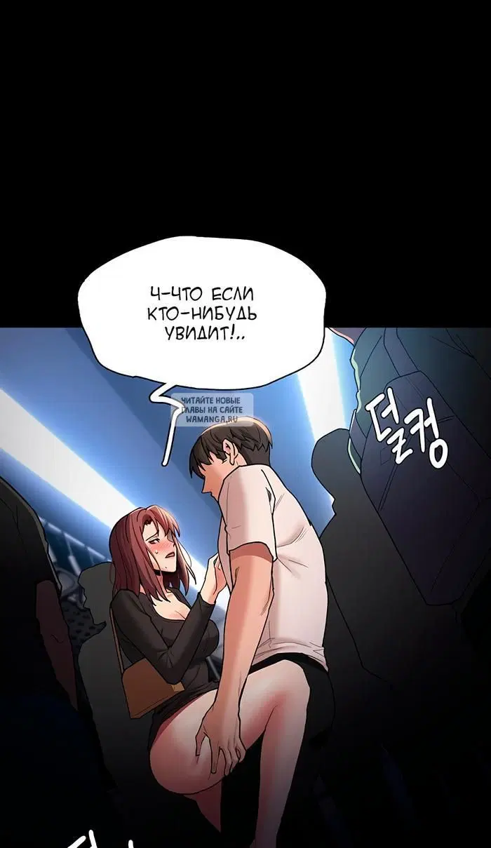 Page 62.000