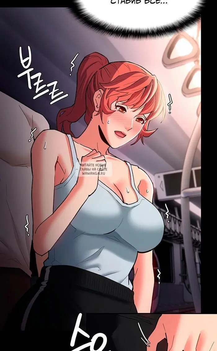 Page 62.000