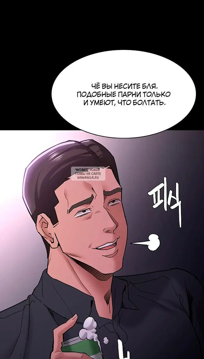 Page 62.000