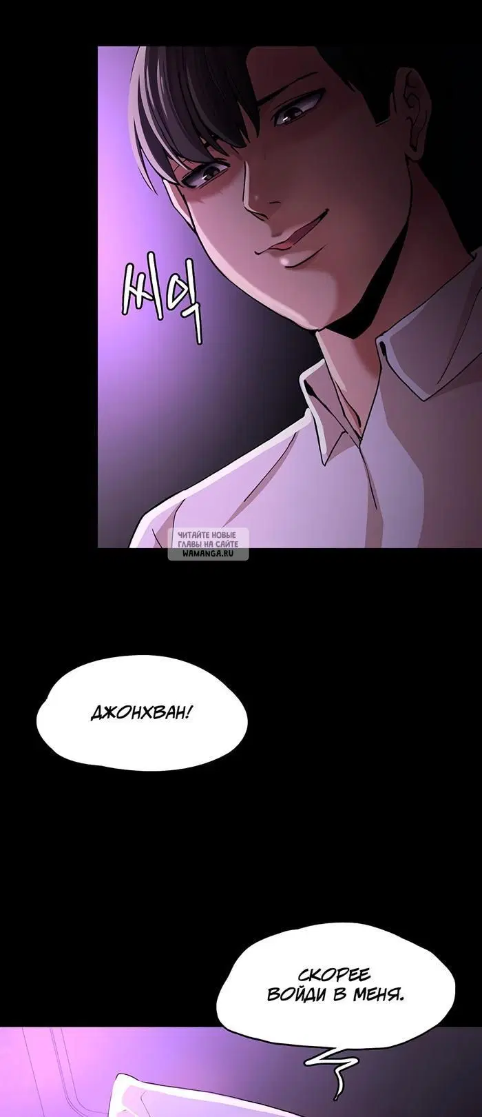 Page 62.000