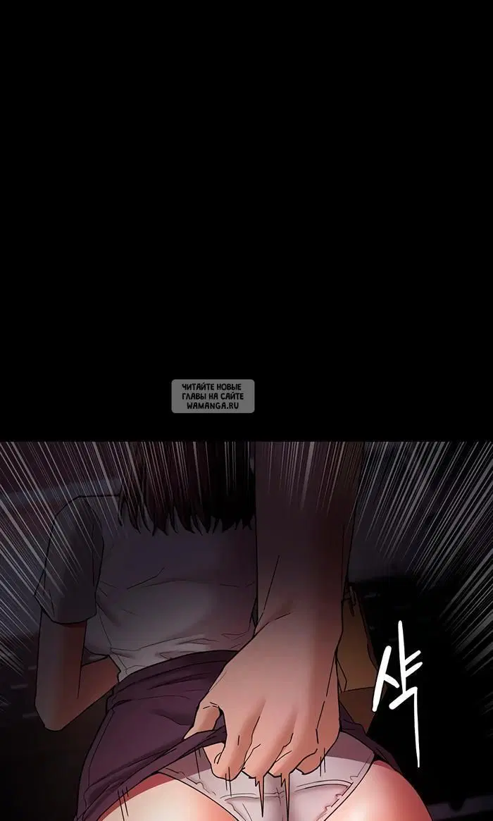 Page 62.000