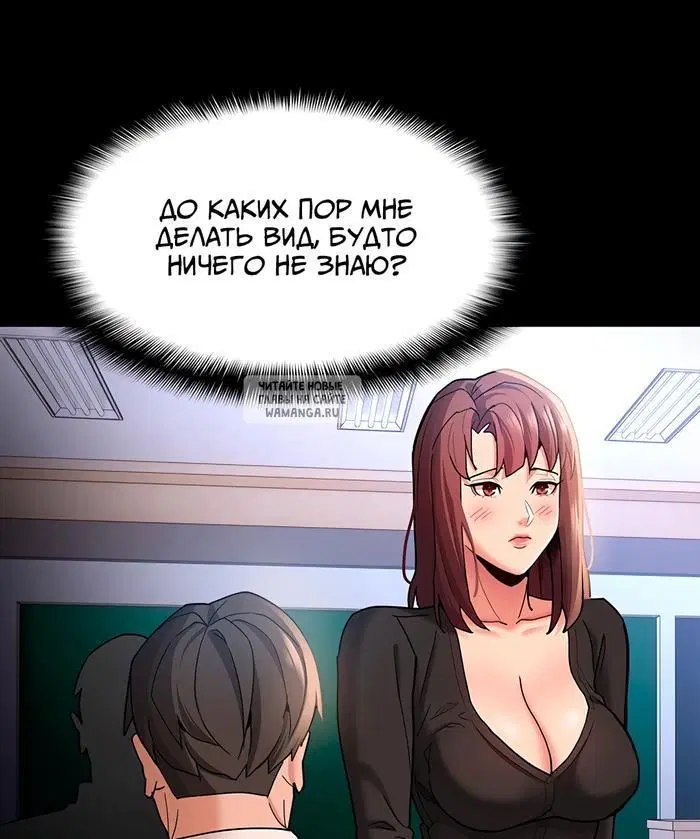 Page 63.000