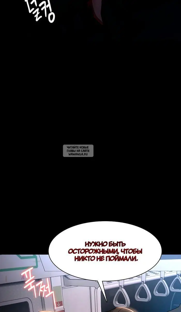 Page 63.000