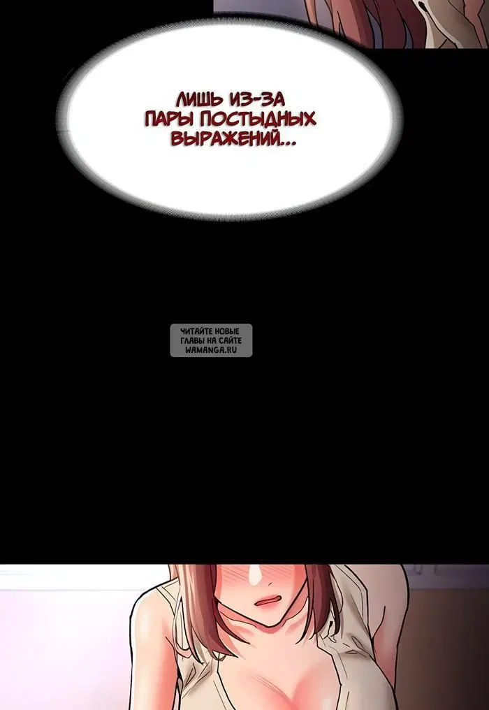 Page 63.000