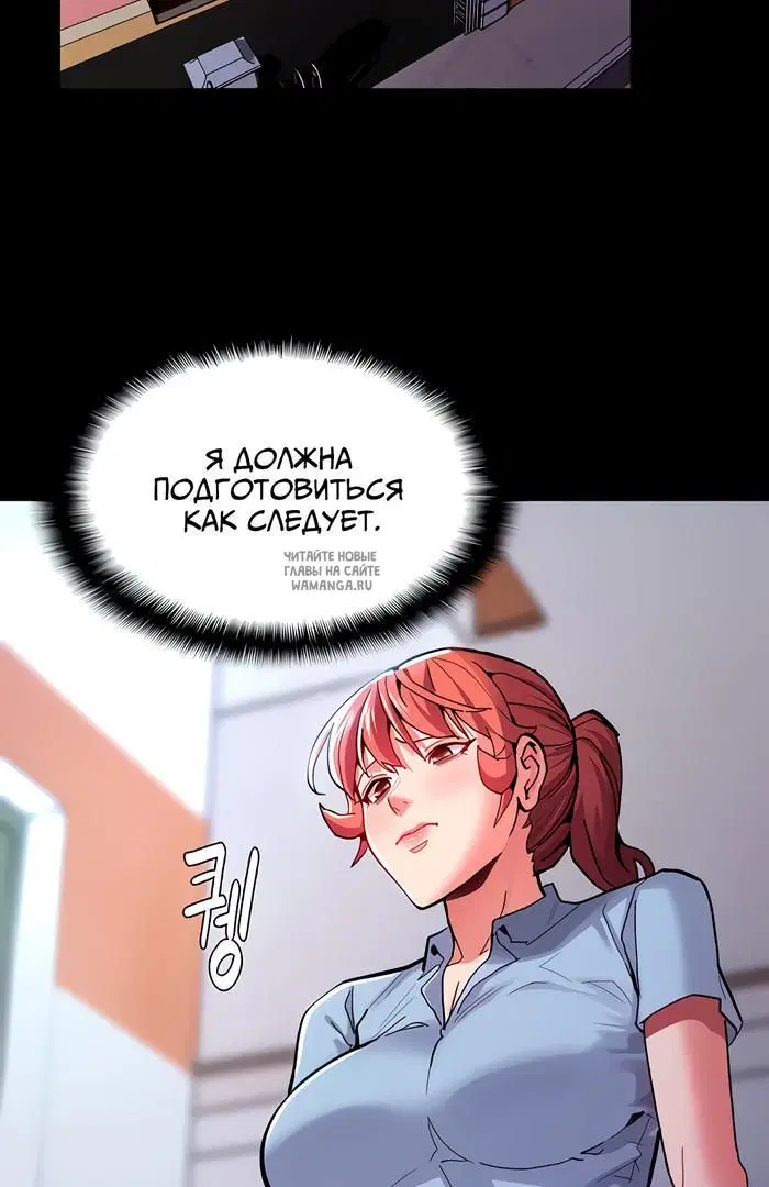Page 63.000
